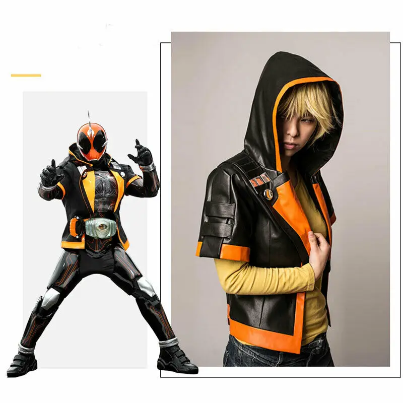 Аниме наездник в масках Kamen Rider GHOST трансформируемая форма карнавальный костюм