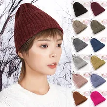 Модная женская зимняя теплая вязанная теплая шапка с воротником, зимняя шапка в стиле хип-хоп, унисекс шапка бини