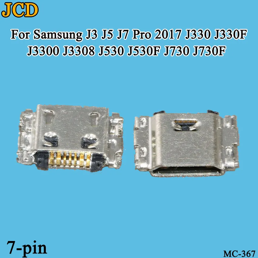 10 шт. разъем для Micro USB зарядки 7 контактов Samsung J5 SM J500 J1 J100 J5008 J500F J7 J700 J700F