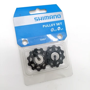 

Shimano SAINT RD-M820 Bike Rear Derailleur PartsBicycle Tension/Guide Pulley Set