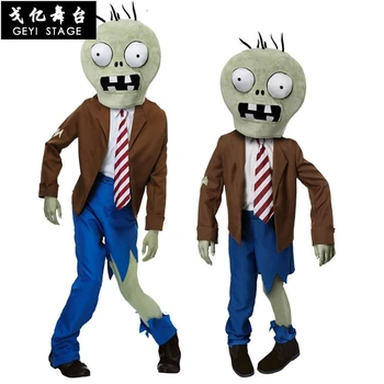 

Cartoon Plants VS Zombies Gargantuar Zombie Costume Halloween party cosplay for Adult Children Game Scary Cosplay with Headwear