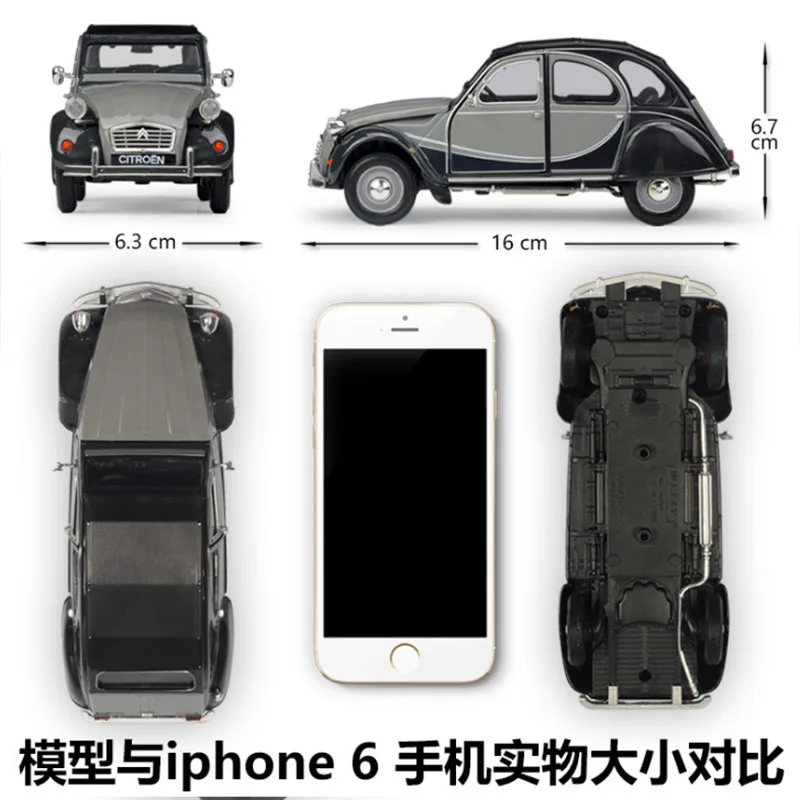1:24 Масштаб классический крутой автомобиль литья под давлением модель CITROEN 2CV 6 металлический сплав Charleston Игрушка коллекция игрушка для детей Подарки