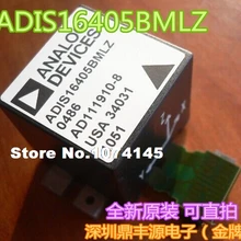 ADIS16405BMLZ 24 мл