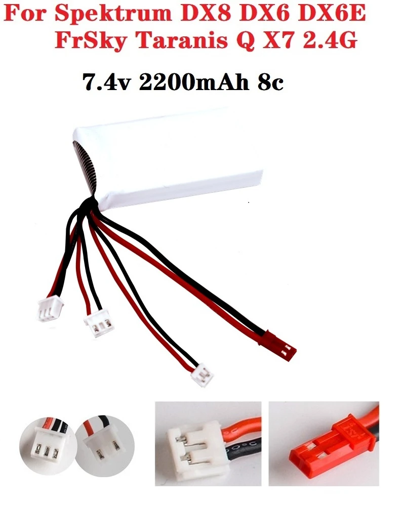 7,4 V 2200mAh Lipo батарея для FrSky Taranis Q X7 Dx6e Dx6 передатчик Spektrum DX8 запасная часть для радиоуправляемых моделей 2S аккумуляторная батарея 1 шт - Цвет: 1PCS BATTERY