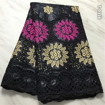 

African bazin riche fabric with brode Latest fashion embroidery bazin lace fabric with net lace 5 yards