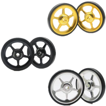 

7075 Alloy 1Pair Super Lightweight Easywheel for Brompton Black/Silver/Gold