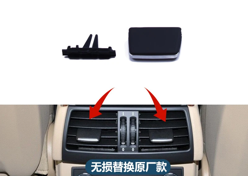 Front Rear air conditioning outlet Pick Repair Separately Install Air Vent Front Replacement for BMW X5/X6 E70 E71 2007-2013