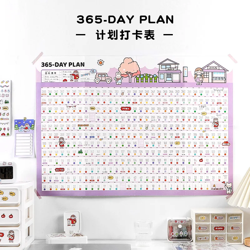 365 day plan schedule Annual Plan Calendar Daily Schedule with Sticker material Wall Planner Kawaii Stationery Study Planning | Канцтовары