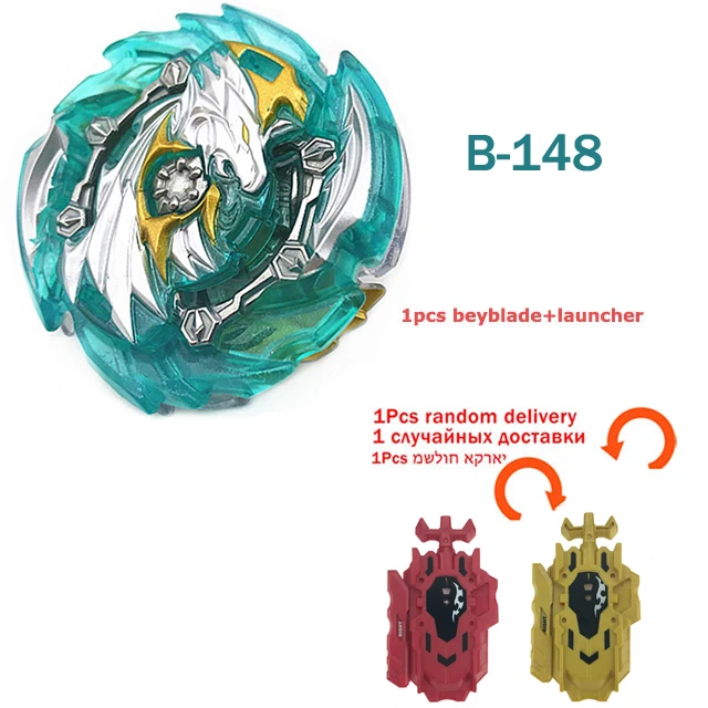 

Original Beyblades Burst B-145 B-148 With Launcher Bey Blade Blades Top Spinning Toys For Children Metal Plastic Fusion 4D Gift