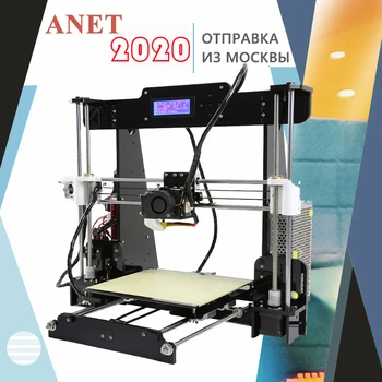

Anet A8 Prusa i3 reprap 3d printer Kit/ 8GB SD PLA plastic as gifts/ express shipping from Moscow