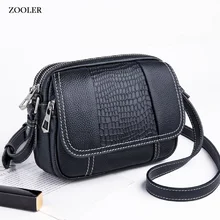 ZOOLER, женские кожаные сумки, сумка через плечо,, модная, натуральная кожа, сумка через плечо, сумочка, роскошная, bolsa feminina# LT233