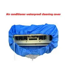 Новейшая Крышка для очистки кондиционера, синяя Водонепроницаемая Крышка для очистки кондиционера, Защитная сумка для мытья пыли