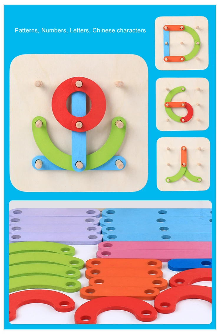 Wooden Puzzle Toys Children Wooden Toys Geometric Shape Column SetBaby Imagination Educational Toys