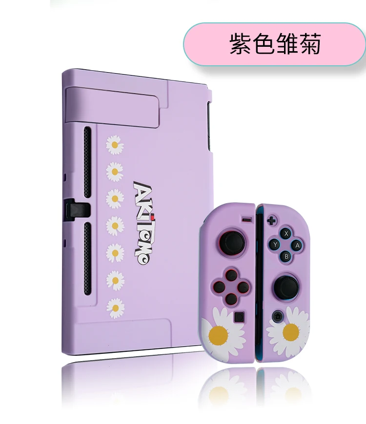 Защитный чехол для Nintendo NS Switch Joy Con Корпус Корпуса корпус консоли задняя крышка