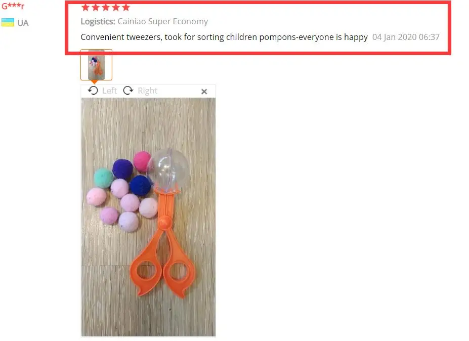 QQ截图20200317165924