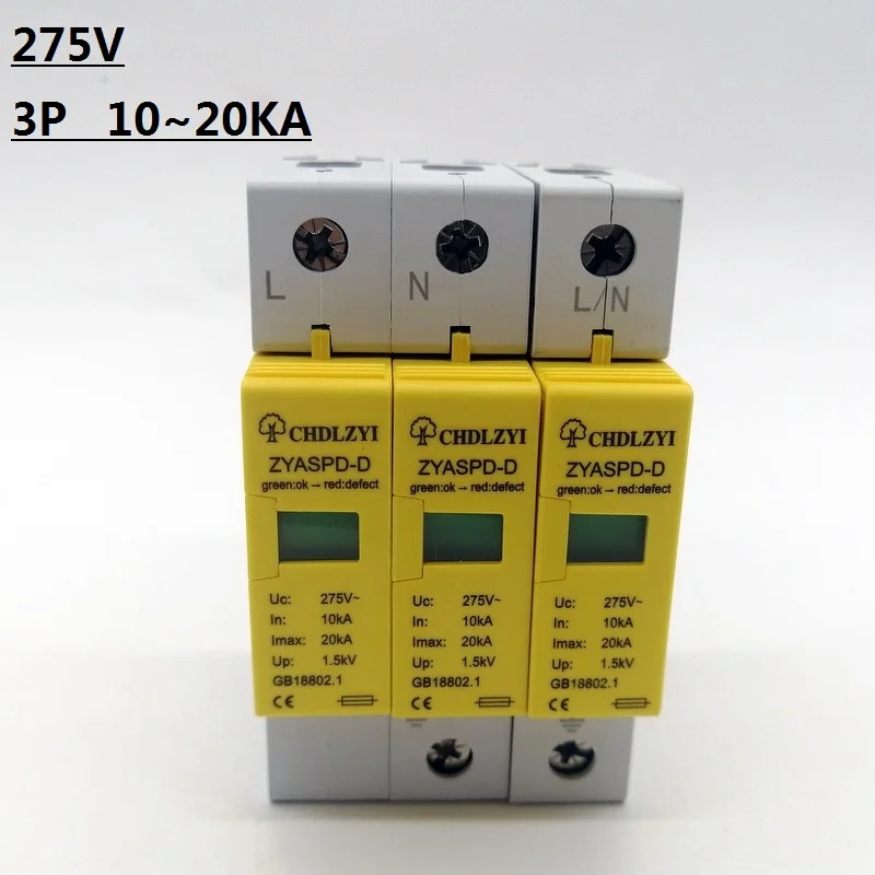 SPD DC 275V 3 P 10 ~ 20KA стабилизатор напряжения Schutz geryat Ableiter Niedrigen гаус 3-полюсный 1 + N