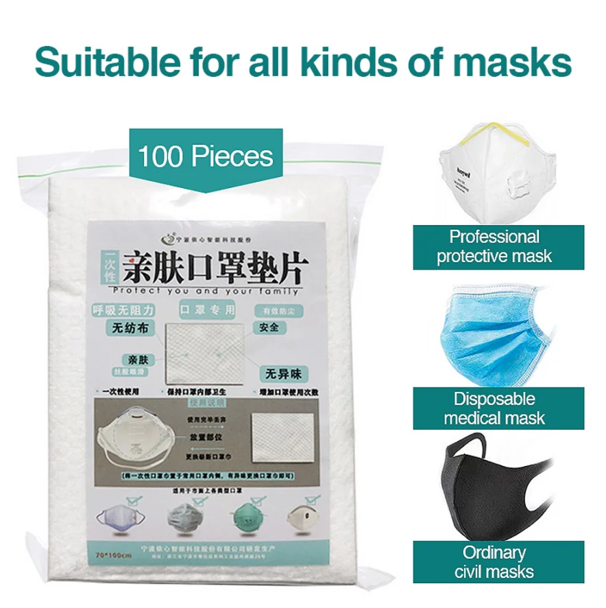 

New 100pcs Disposable Face Masks Replacement Filtering Pad Breathable Mask Gasket Respiring Mat for all kinds of Masks