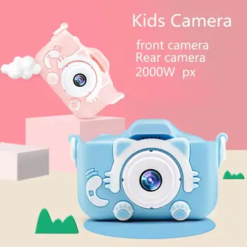 

2.0'' 20MP Mini Kids Camera X5S IPS Screen HD 1080P Children Digital Photo Camera Toy with 600mAh Lithium Battery Christmas Gift