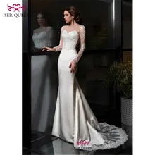 С длинными рукавами вышитые кружева на сетке вырез сердечком платье с юбкой-годе свадебные платья прозрачные блестящий атлас свадеб платье W0680