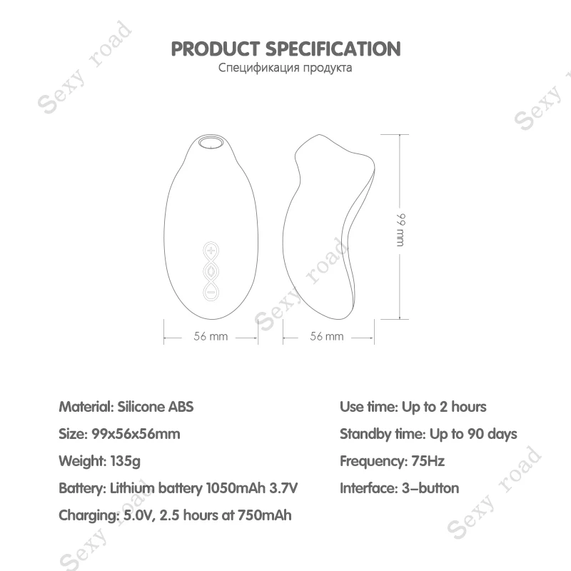 lelo sona 2 cruise suction vibrator g spot clitoris stimulation orgasm nipple sucker High-end vibrator adult sex toys for woman 4