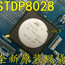 5 шт./лот STDP8028