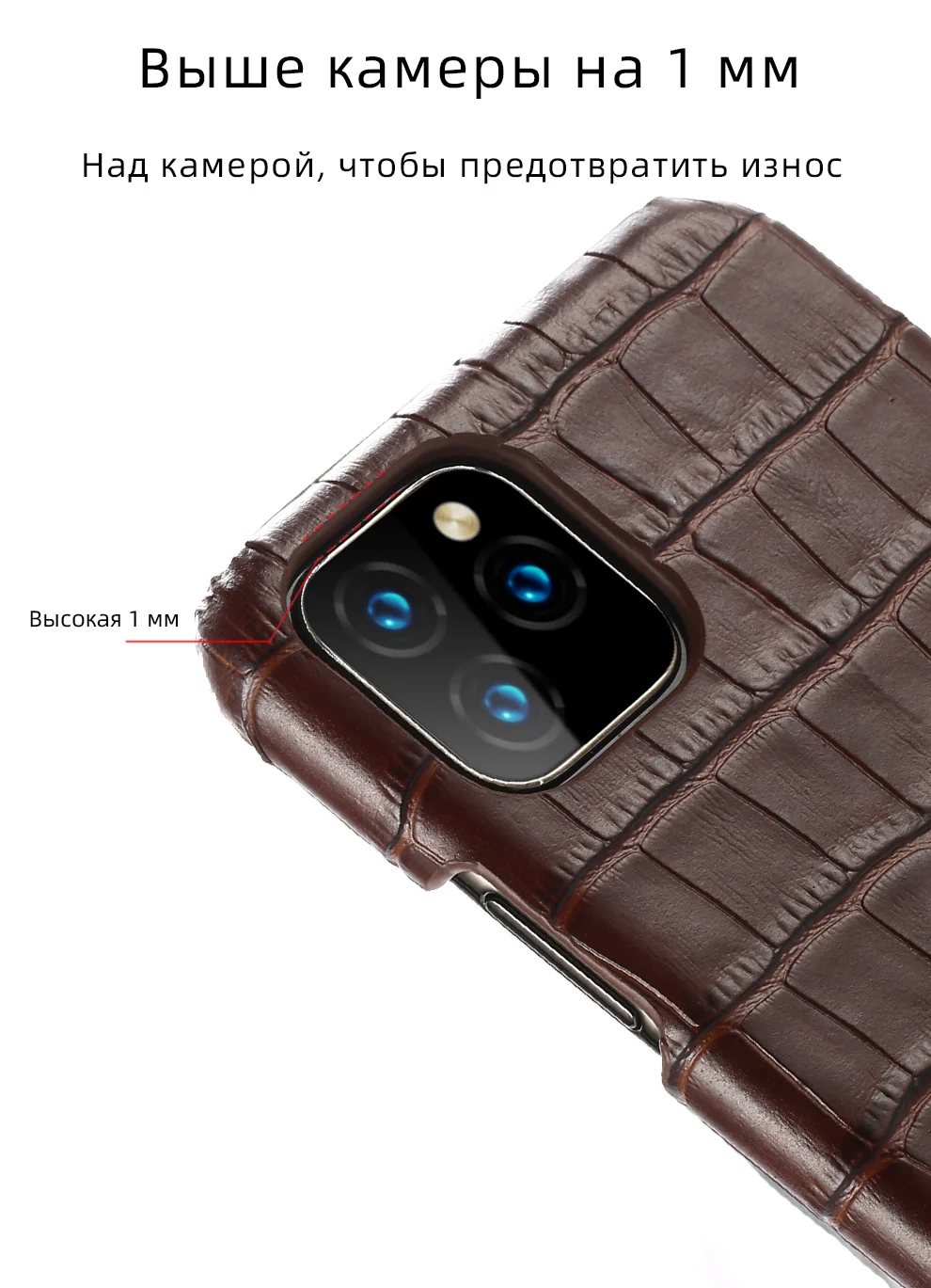 俄文版详情页_06