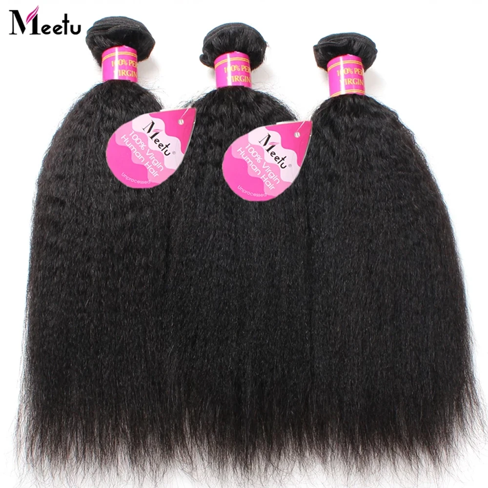 Meetu Kinky Straight Bundles with Closure 4x4 Closure with Bundles 100% Yaki Human Hair Brazilian