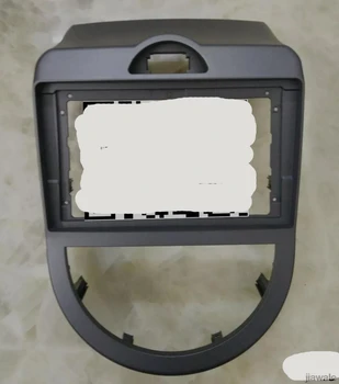 

9" Car radio Fascia Frame Facials Install Panel Dashboard Trim Kit for Kia Soul 2009-2011