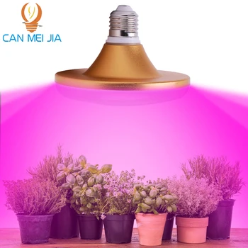 

E27 Led Grow Light Bulb Growing Lamps Lights for Plants Phytolamp Indoor Garden Hydroponic Flower Tent Box 85-265V