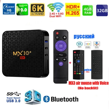 

4GB 64GB Android 9.0 MX10 Plus Smart TV Box 2.4G/5G Wifi Allwinner H6 BT 4.0 Set Top Box 6K 3D Quad Core Media Player 4GB 32GB