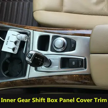 

Car modification Car accessories Inner Centre Console Gear Box Panel Cover Trim For BMW X5 X6 E70 E71 2008-2009