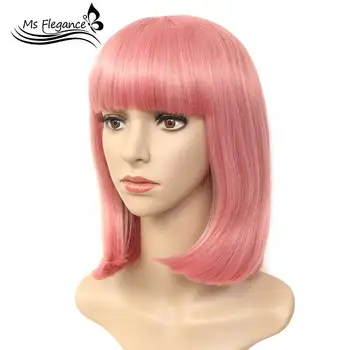 

MS Women's Short Wigs 12 Inches Synthetic Bob Wig Colorful Hair Wig Heat Resistant Cosplay Daily Pink Purple Silver and Gold
