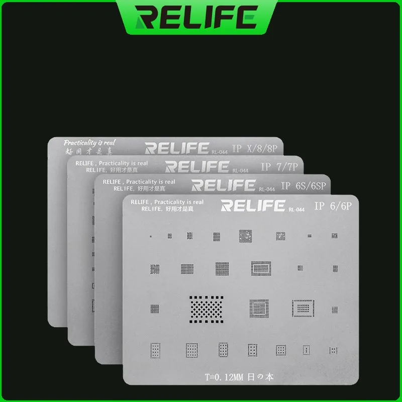 RELIFE процессор/ОЗУ A8/A9/A10/A1/A12/A13 IC чип BGA реболлинговый трафарет растительная