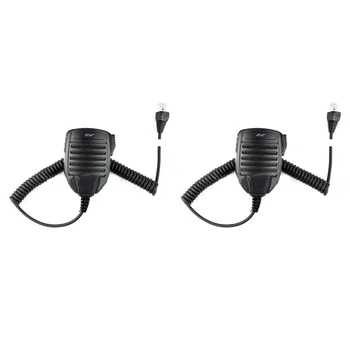 

2X Speaker Mic Compatible with Yaesu Vertex Radio VX-2508 VX-3200 VX-4500 VX-4600 FT-450 VX2500 8 Pin Radio Remote MH-67A8J