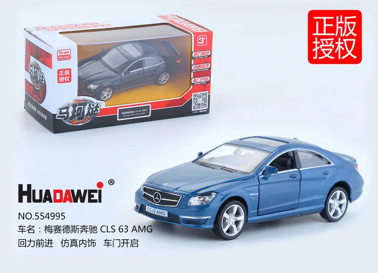 Ma Ke da детская модель мини долина бар Land Rover Porsche Carrera Mercedes сплав Play
