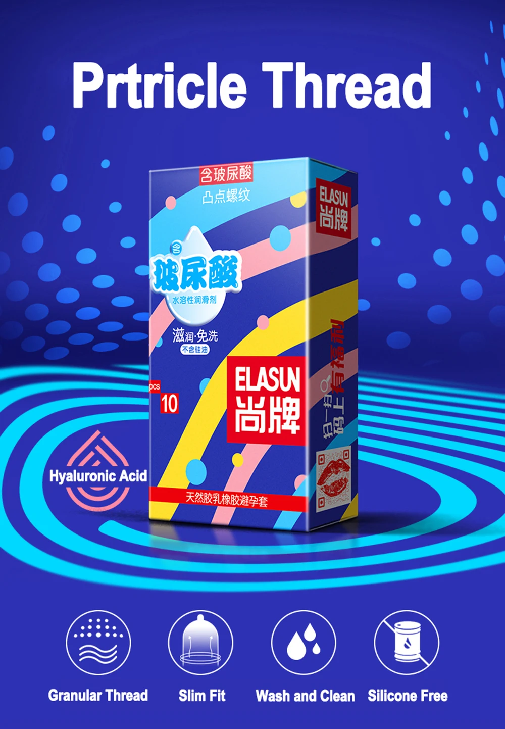详情1