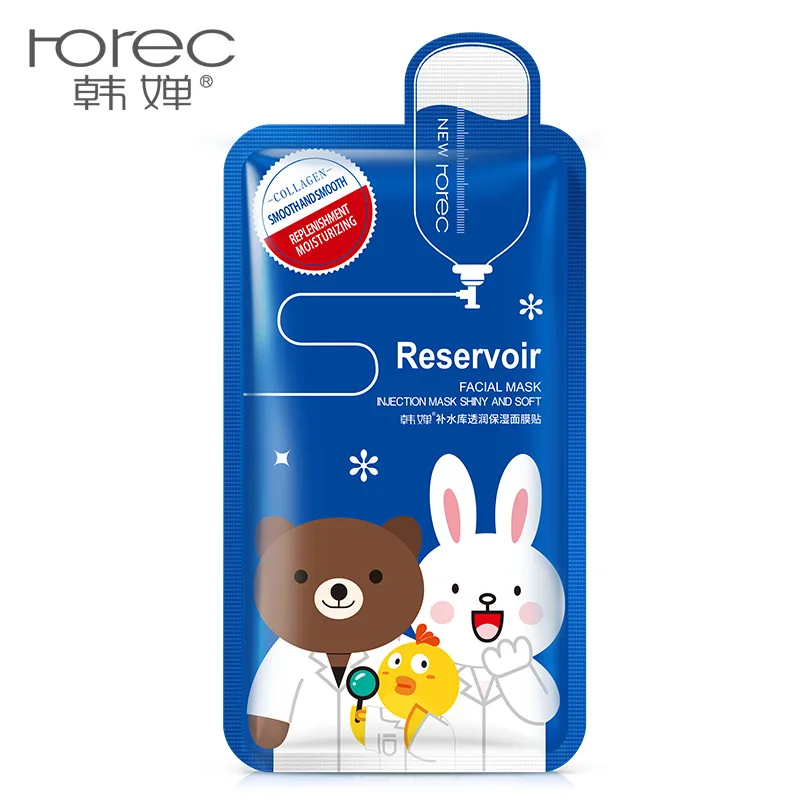 

Hanchan Reservoir Refrigerant Filling Water Cartoon Face Mask Nourish Moisturizing Hyaluronic Acid oil control korea Facial Mask