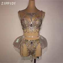 Блестящий серебряный цепной бюстгальтер со стразами короткая юбка комплект одежды для женщин певица вечерний наряд для сцены наряд для выпускного бала