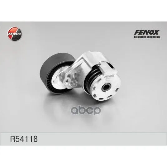 Натяжитель Ремня Приводного Renault Logan/Megane 1.5dci/1.6 16v Без Конд Fenox R54118 FENOX арт. R54118