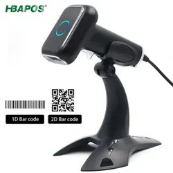 HBAPOS – lecteur de codes à barres 1D 2D Portable, prise en charge USB, Scanner d'images QR, scanneur de codes à barres filaire Portable 