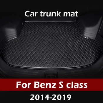 

MIDOON Car trunk mat for Benz S class four door 2014 2015 2016 2017 2018 2019 cargo liner carpet interior accessories cover