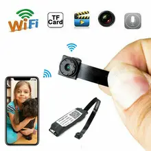 Wireless Tiny IP WIFI Mini DIY Audio Video Camera Micro DVR