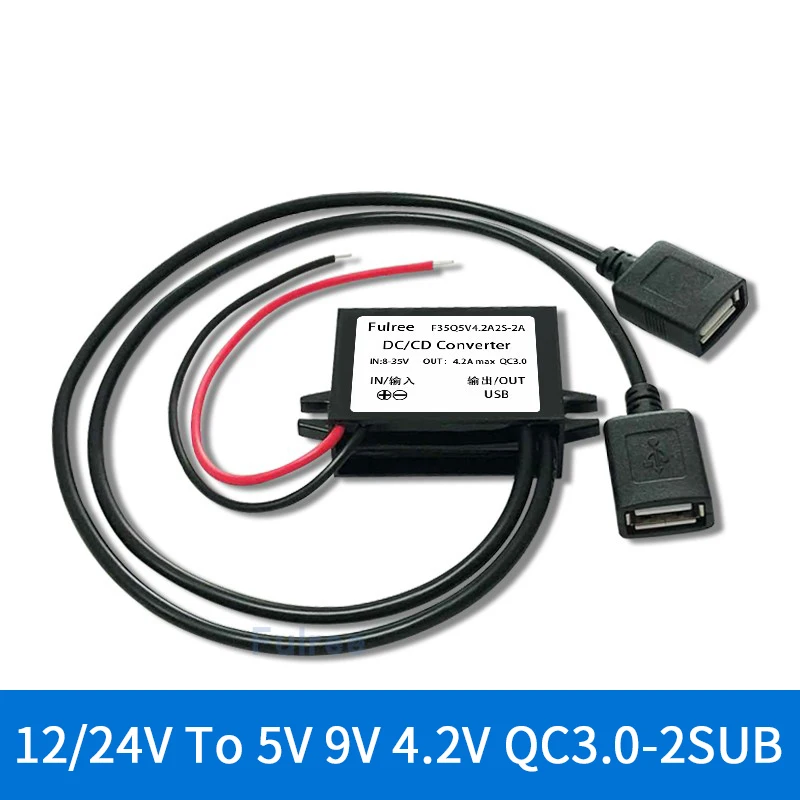 Серый Черный понижающий преобразователь 12 V/24 V To 3V 5V 9V Duble USB выход адаптер питания 4,6x2,7x1,4 cm Интегральные схемы - Цвет: Серый