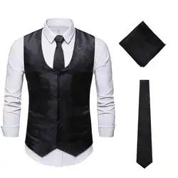 Мужской черный Жаккардовый жилет с узором пейсли, галстук и карман, квадратный жилет, вечерние костюмы, свадебный смокинг, мужской