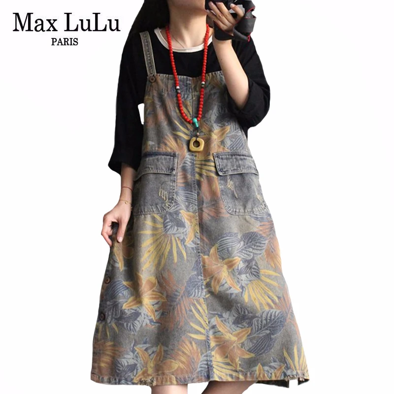 Max LuLu 2020 весенние модные стильные женские свободные платья джинсовые с цветочным