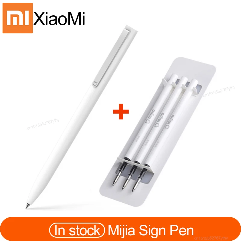Оригинальные ручки Xiaomi Mijia 9 5 мм PREMEC гладкие швейцарские японские черные