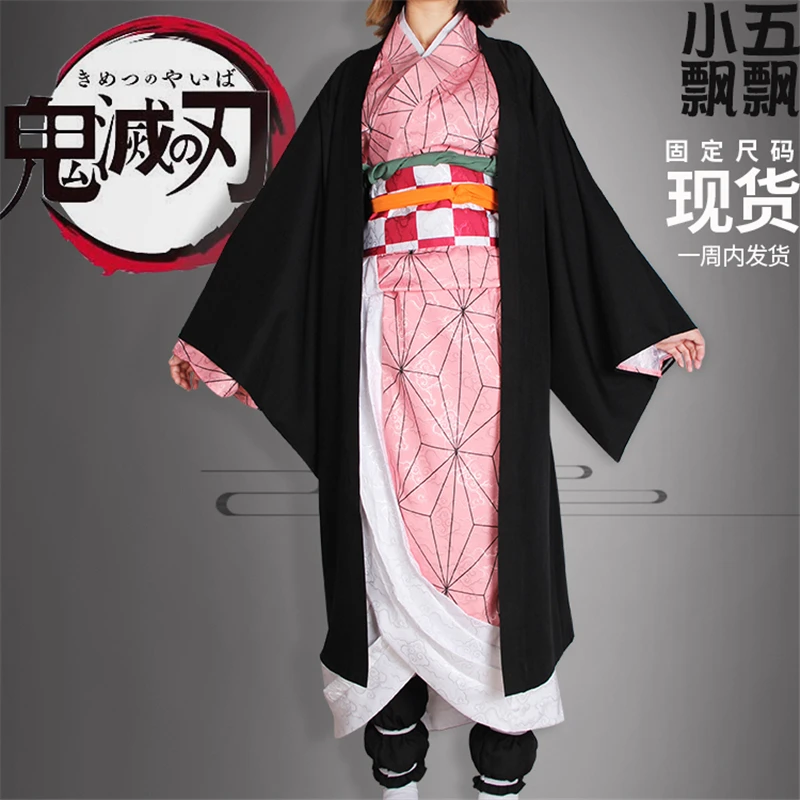 Demon Slayer Kamado Nezuko Agatsuma Zenitsu Tomioka Giyuu Кимоно костюмы Косплей Аниме Kimetsu no Yaiba Cos униформы H