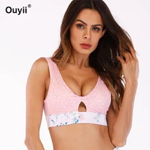 Женская одежда для фитнеса, тренировочный костюм для бега, спортивная одежда для фитнеса и йоги, дышащие быстросохнущие леггинсы для пробежки тренировки, жилет