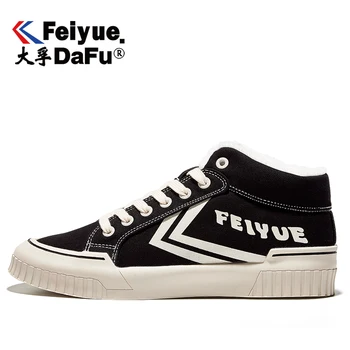 

DafuFeiyue Winter Sneakers 8608 Men's and Women's Shoes Casual Vulcanized Shoes Warm Elastic Insole Fashion Skateboarding Shoes