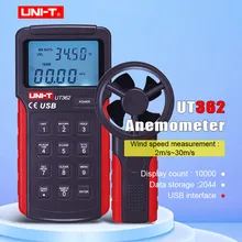 UNI T UT361 UT362 Профессиональный цифровой измеритель скорости ветра